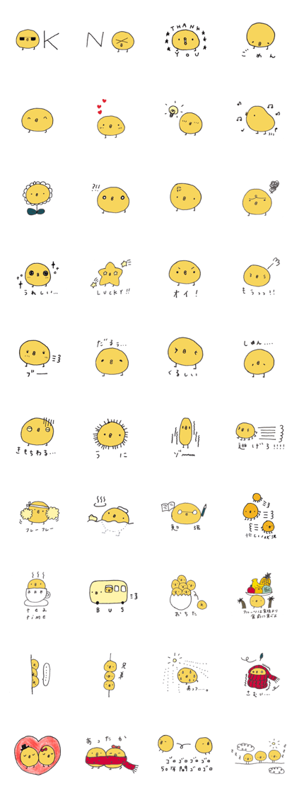 MR.PIYOTARO