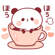 panda pleasantly