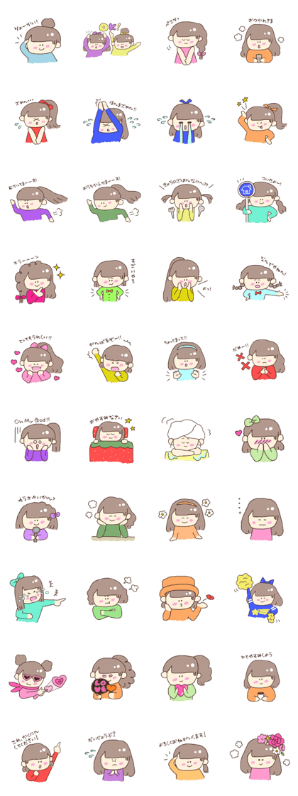 yurukawa girls