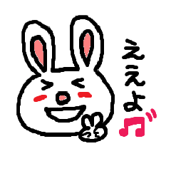 rabbit to speak Kansai dialect.