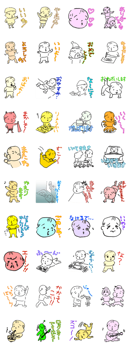 Z's Sticker