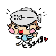 cute and funny sticker