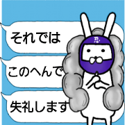 talking rabbit sticker