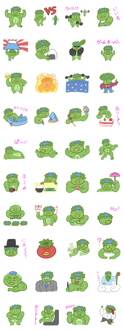 Hard Kappa's strong sticker-pack part 1
