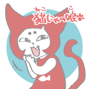 nekonyanoko