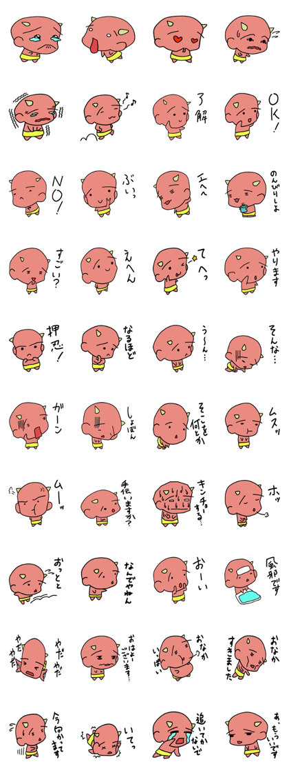 imp stickers2