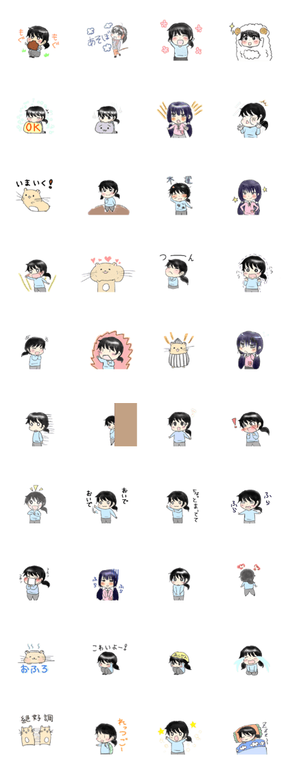 Winding of Chibi-chan and ham-chan