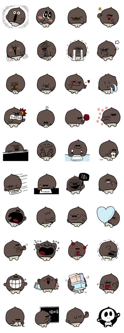 BAMY- cute little chestnut 2