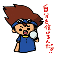 花さか天使テンテンくん 小栗かずまた Line スタンプ Line Store 花さか天使テンテンくん 小栗かずまた Line スタンプ Line Store