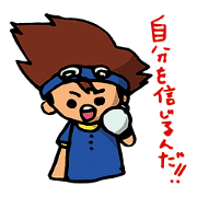DIGIMON ADVENTURE -New Journey-
