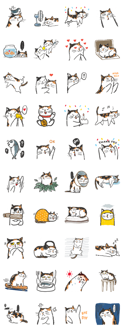 Meow Bai-tarn