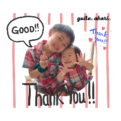 Yuitan_20200713232559