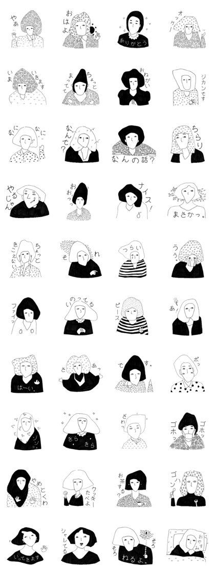 MOZOMOS