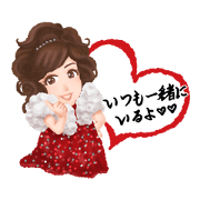 Advent of Power of Kazuyo Omori
