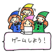 Netoge sticker of cute Dwarfs