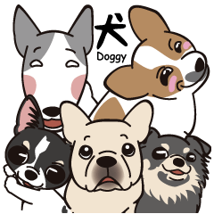 おバカわ犬ブルボンの日常 Line スタンプ Line Store