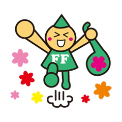 Hiroshima Flower Festival Ff Stiker Line Line Store