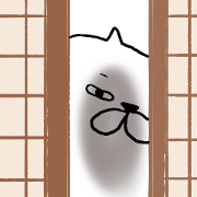 A lot of cat