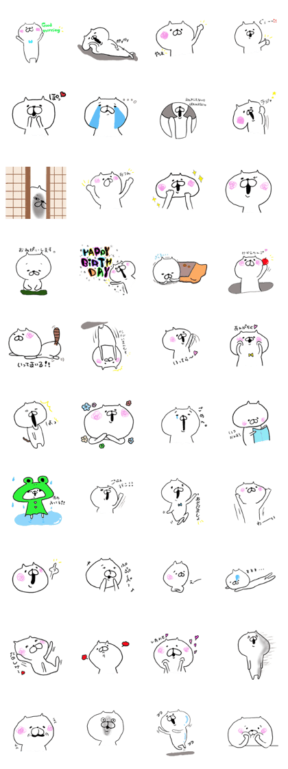 A lot of cat