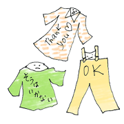 Clothes Mr.