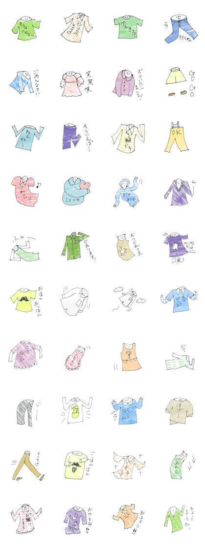Clothes Mr.
