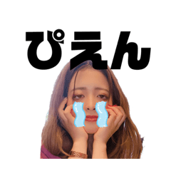 rina_20200714201944