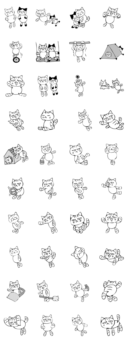 Sticker of a striped cat 2
