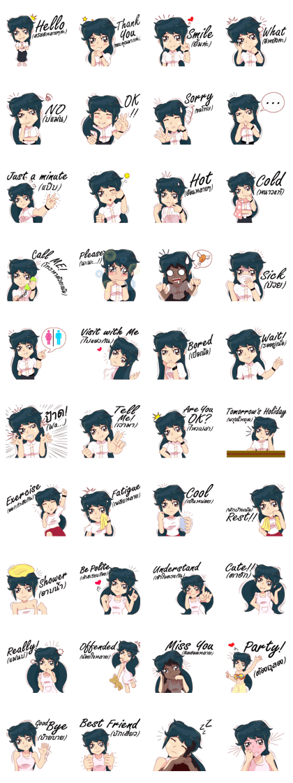 lady student v.Eng/Isan