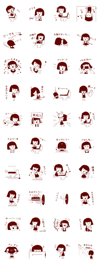Hanako in the Toilet