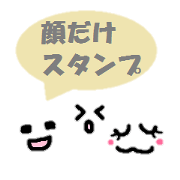 sticker only a face