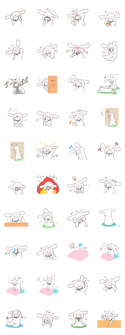 Carefree defunct costume rabbit