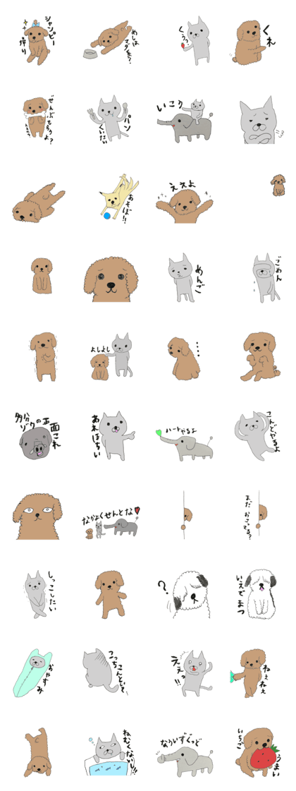 Cat&Dog&Elephant