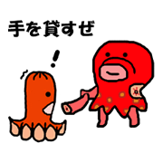 Well say reply of octopus-chan 4
