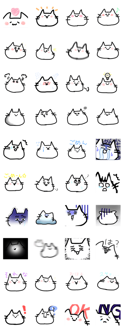 cute cat's stickers