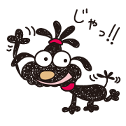 Moe dog's sticker (3)
