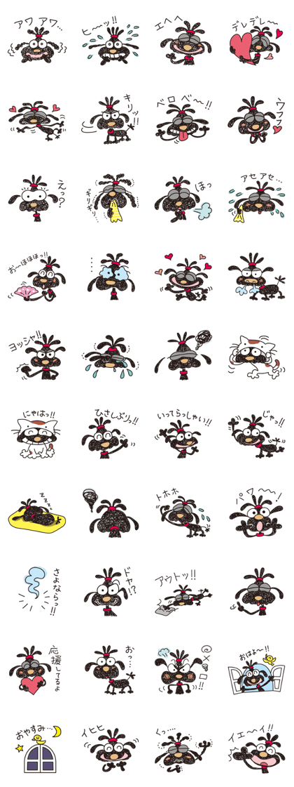 Moe dog's sticker (3)