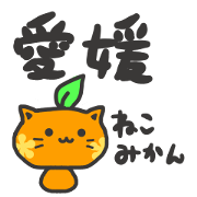 nekomikanehime