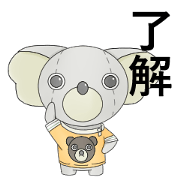 Quanzhou