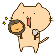 Nekodasu.~geek ver. ~