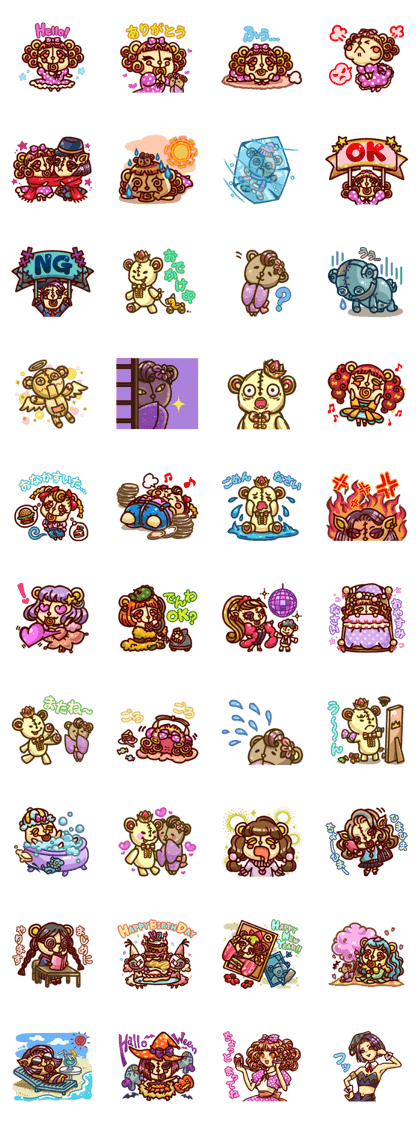 Milqoo and pleasant friends