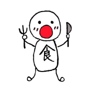 one character human