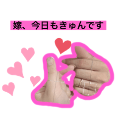 rina_20200715025107