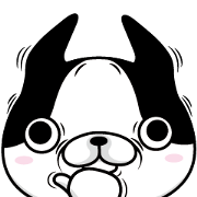 INUTAN return