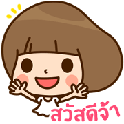 Kinoko&Labito's Happy Life