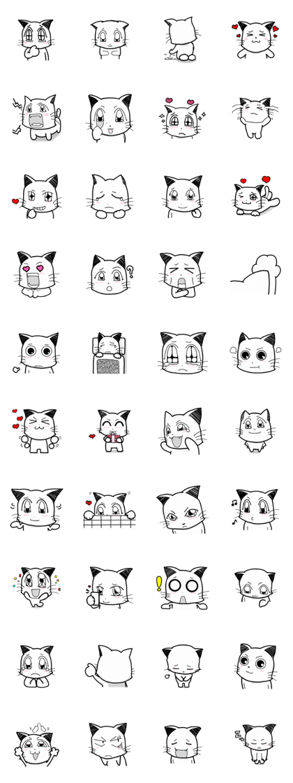 The kitten want to buy