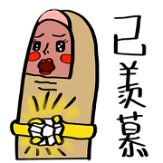 Toes family 2