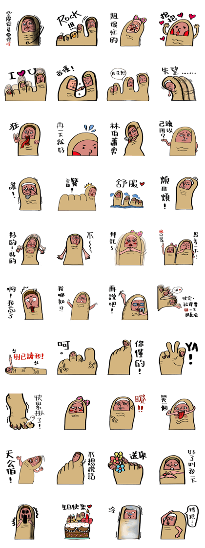 Toes family 2