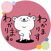 From the bear.