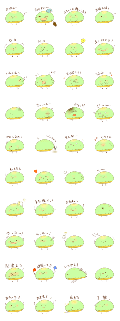 melon-pan