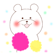 White bear of the honorific